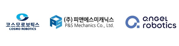 재활로봇 기업, 상장 준비 순항…큐렉소에 도전장