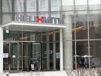 헬릭스미스, 당뇨병성 신경병증 임상 3상 실패