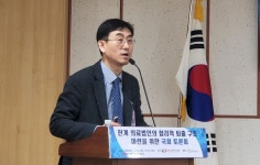 대한민국 의료법인 50년째 외면…파산 외통수 직면