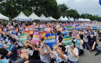 전공의 파업 조짐···政, 업무개시명령 촉각