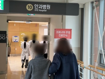 [포토] 세브란스·아산·서울대병원 전공의 사직 현장