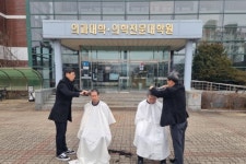 류세민 강원대 의대 학장-학과장단 삭발 투쟁