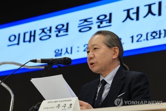 주수호 의협 홍보위원장 