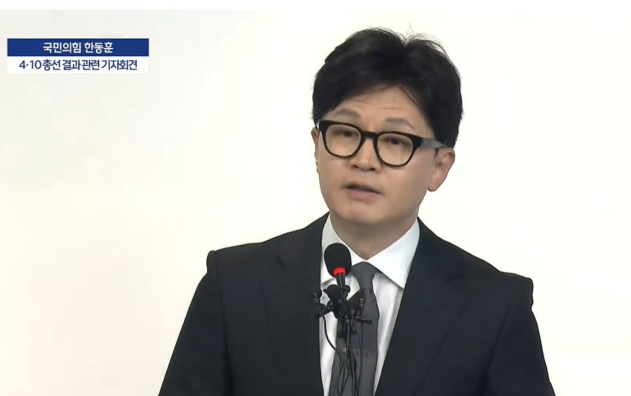 민주당 박찬대 대표 직무대행 대통령실, 무덤 같다 범죄행위로 규정 강력 비판