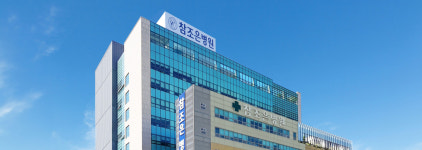 의료 대란 속 지역의료 패러다임 제시 참조은병원