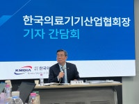 의료기기업체 대표들은 집까지 내놓을 상황
