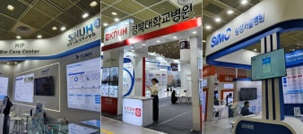 바이오코리아 2024, 대형병원 참여 저조