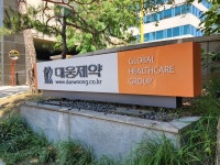 대웅제약, 올 상반기 매출 6221억·영업익 808억