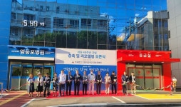 지역의료 중추, 환자 중심 새 출발