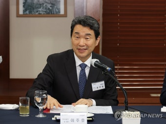 이주호 장관 