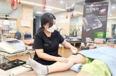 의정부성베드로병원, 첨단 재활치료 장비 도입