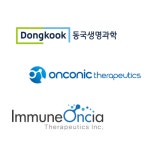 동국제약·제일약품·유한양행 자회사 상장 주목