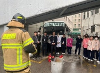  인천기독병원, 화재 대응 훈련 실시