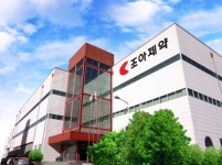 조아제약 함안점 | 조아제약 함안공장 내년 1월 24일 '생산 중단'