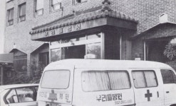 우리들병원 신화 출발점 동래우리들병원 통합