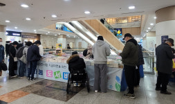 순천향대부천병원 ‘사랑의 도서 바자회’