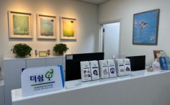  서울대병원, ‘마인드더쉼센터’ 개소