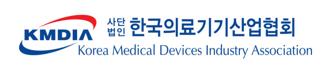 의료기기산업협회, ‘컴플라이언스 교육센터’ 개소
