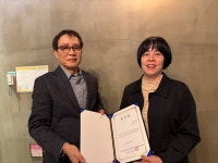 직선제 산부인과개원의사회 김재유 회장 연임