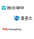 동아제약·휴온스 등 영남권 산불 피해 복구 지원