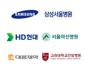 삼성·HD현대·대웅제약, 병원 협력 신약개발 속도