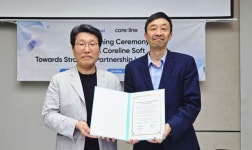 코어라인소프트-中 수하이, 전략적 파트너십 체결