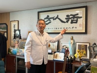 인천나은병원 미래 모토 중증·정밀·스마트의료