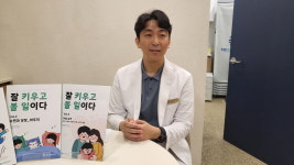 성장 진료 핵심은 흐름과 시기 파악