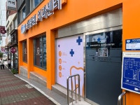 [이 시각, 이 병원] 안양샘병원, 더샘병원 신축