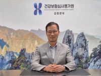  심평원 강원본부 1년, 청구 오류 4만2573건 감소
