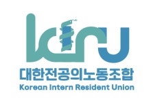 전공의 노조 설립···첫날 1000명 넘게 가입