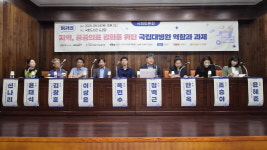 교육부·복지부 