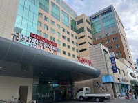 [이 시각, 이 병원] 포항세명기독병원, 첨단 진료 기반 지역의료 중심 자리매김