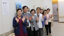  연세하나병원, ‘병동 속 작은 미술관’ 개최