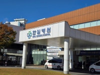 [이 시각, 이 병원] 환자 붐비는 한일병원