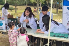  진주제일병원, 어린이 대상 ESG 실천