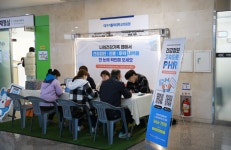 대구가톨릭대병원, 건강정보 고속도로 홍보