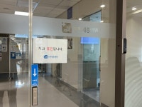 [이 시각, 이 병원] 인천세종병원 심장수술 역량 강화