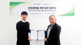 히포크랏랩스-레메디 '업무협약' 체결