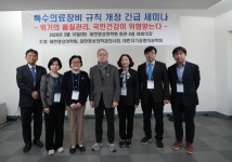  영상의학 의사들 결집…MRI 정책 파장 확산