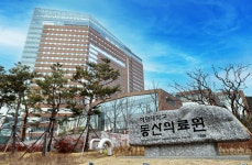 동산의료원, 생성형 AI 통합플랫폼 도입