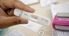 에스엔바이오·올소테크·중앙메디컬 등 행정처분