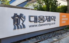 대웅제약, 노화신약 개발 시동…턴바이오기술 확보