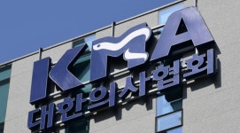 형식적인조명 | 수가협상 결렬 의협 "더 이상 형식적인 절차 무의미"