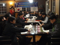 경북약사회, 회원 사망시 200만원 전달 결정