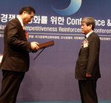 지오아라팜 | 장원덕 지오팜 회장, 국가경쟁력 CEO대상 수상
