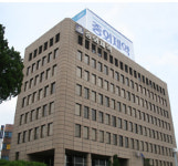 중외제약, 2010년 매출목표 5,214억원