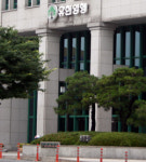 유한, 제약업계 최초 정년연장·임금피크제 도입