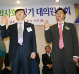 의료전달체계 붕괴로 의원 경영난 성토