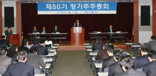 제일약품, 윤리경영에 입각한 정도영업 지속